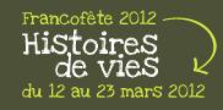 Francofête 2012 : kiosque au Pavillon Marie-Victorin