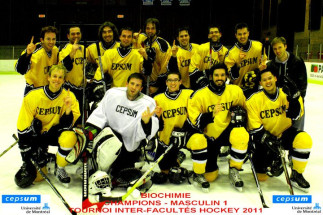 Tournoi inter-facultés de hockey sur glace (féminin et masculin)