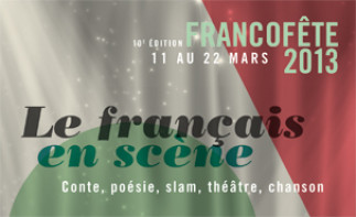 Francofête - Le Baz'Art de la Francofête