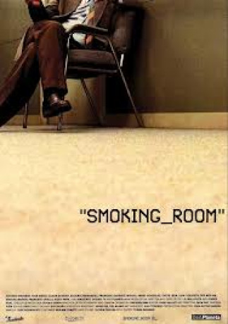 Cycle de films: Smoking room
