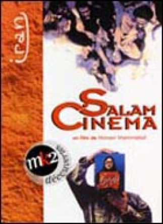 SALAM CINEMA (Mohsen Makhmalbaf)