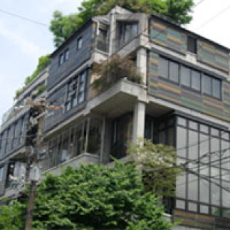 Industrialisation et adaptalité du logement Japon 2015
