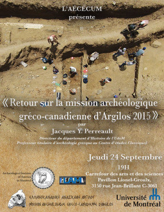 Retour sur la mission archéologique gréco-canadienne d’Argilos 2015