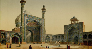 Les arts de l’Islam en Iran : du IXe au XIXe siècle
