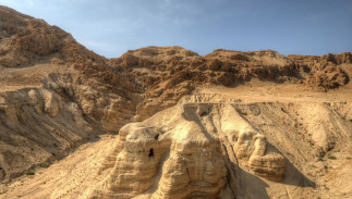 Israël Biblique et son histoire : qu'en sait-on vraiment? - COMPLET