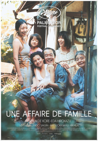 Une affaire de famille à l'affiche au Ciné-Campus