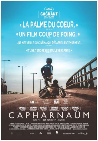 Capharnaüm à l'affiche au Ciné-Campus