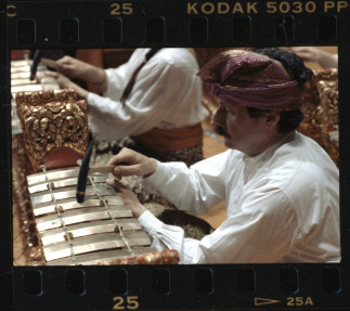 35e Concert annuel de l'atelier de gamelan et Giri Kedaton
