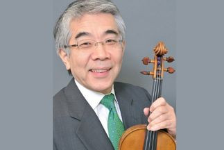 Cours de maître de violon et de musique de chambre avec Koichiro Harada