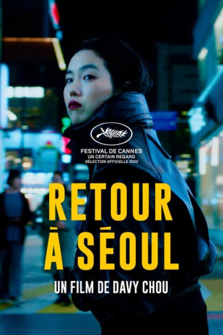 Retour à Séoul | Un drame de Davy Chou