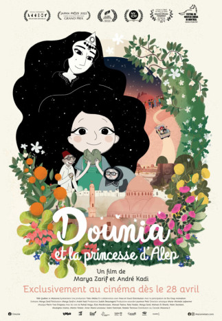 Dounia et la princesse d’Alep unfFilm d’animation de Marya Zarif et André Kadi