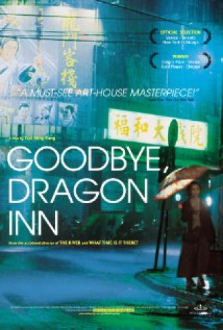 Projection de film: Goodbye dragon inn de Tsai Ming-Liang