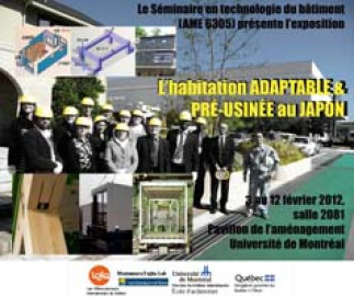 Exposition «L’habitation adaptable et pré-usinée au Japon»